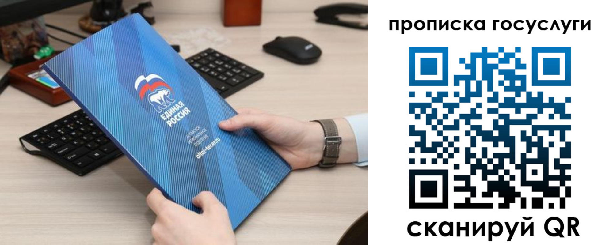 временная регистрация гарантия в Чебоксарах
